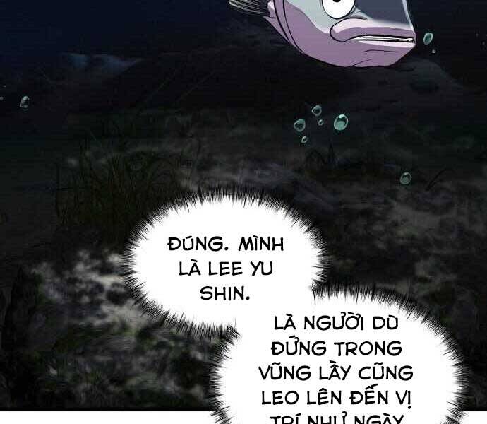 Hoá Thân Thành Cá - Chương 2