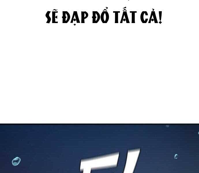 Hoá Thân Thành Cá - Chương 2