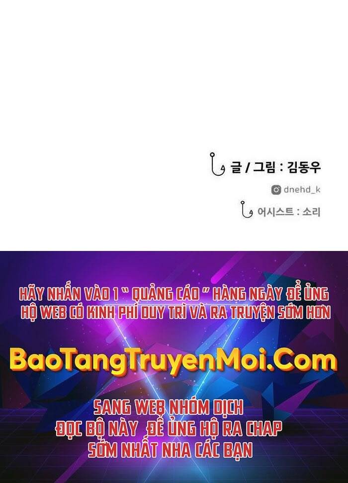 Hoá Thân Thành Cá - Chương 2