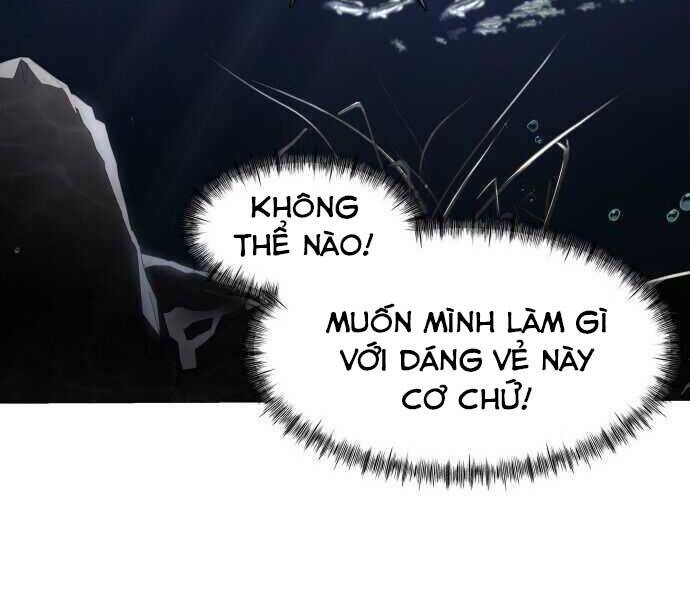 Hoá Thân Thành Cá - Chương 2