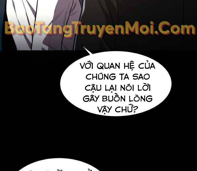 Hoá Thân Thành Cá - Chương 2