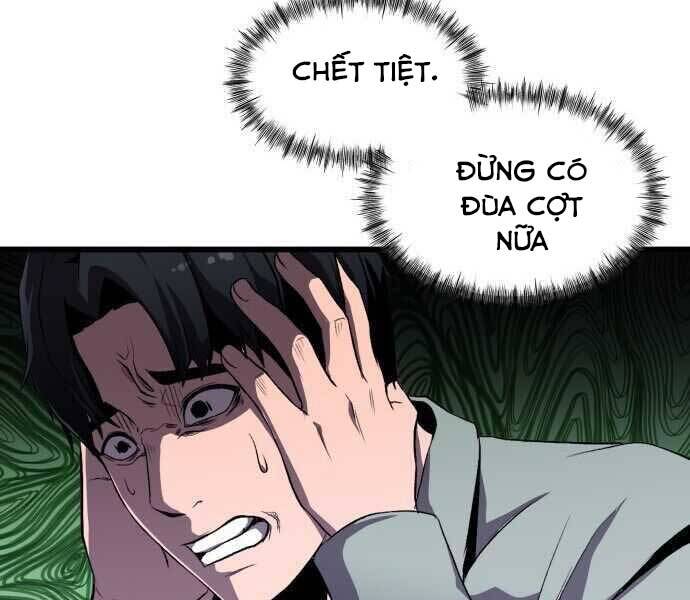 Hoá Thân Thành Cá - Chương 2