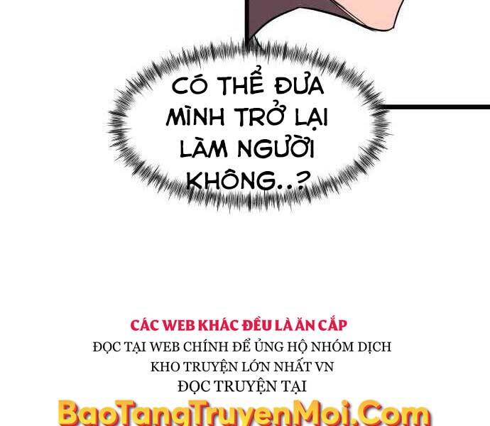 Hoá Thân Thành Cá - Chương 2