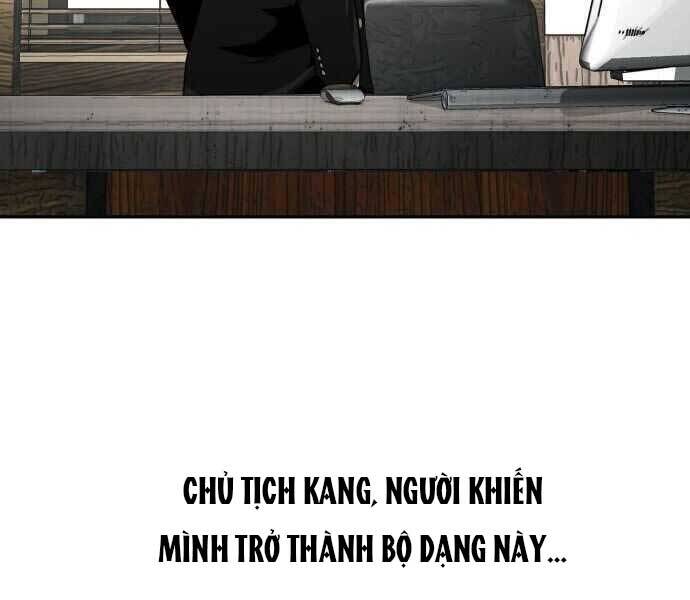 Hoá Thân Thành Cá - Chương 2