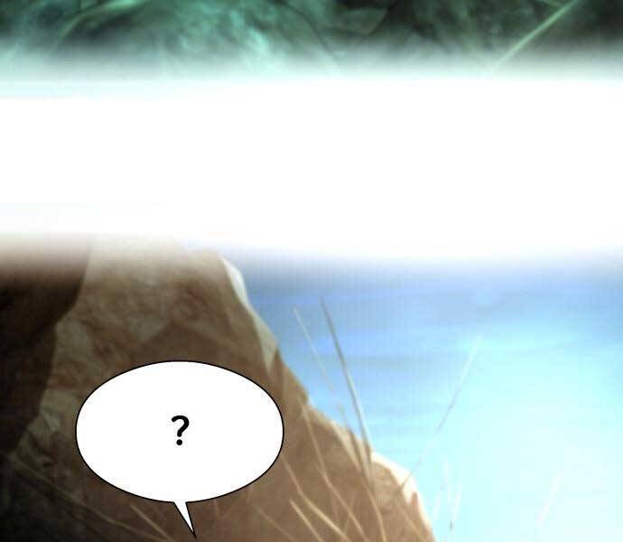 Hoá Thân Thành Cá - Chương 6