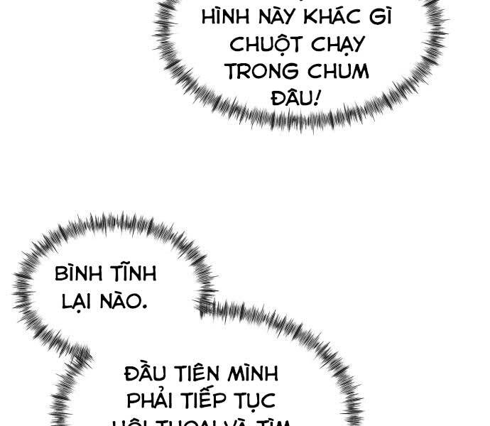Hoá Thân Thành Cá - Chương 6