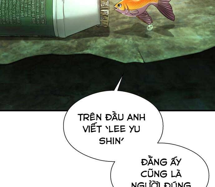 Hoá Thân Thành Cá - Chương 6