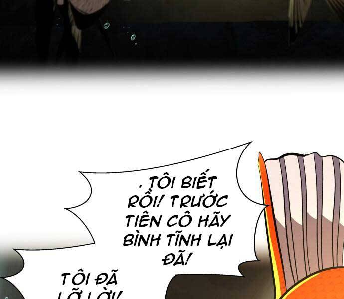Hoá Thân Thành Cá - Chương 6