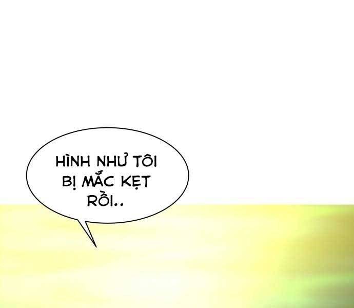 Hoá Thân Thành Cá - Chương 6