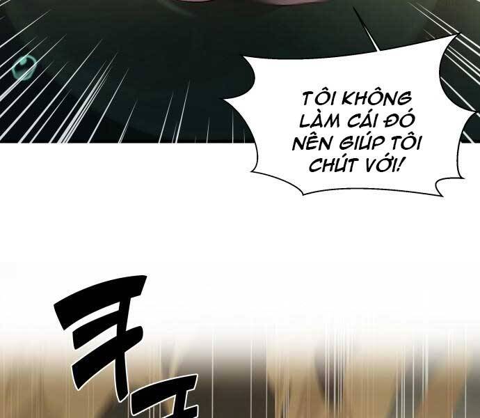 Hoá Thân Thành Cá - Chương 6