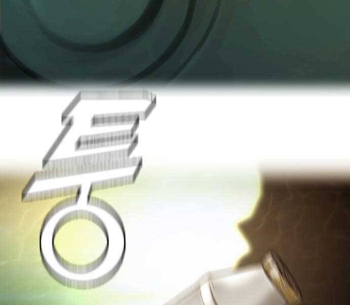 Hoá Thân Thành Cá - Chương 6