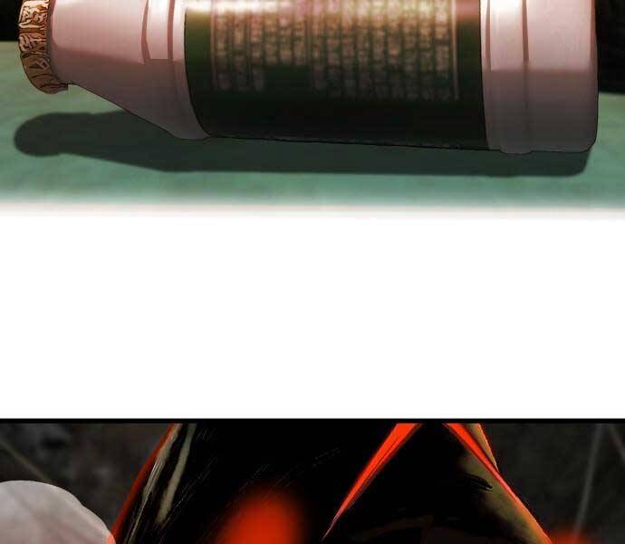 Hoá Thân Thành Cá - Chương 6