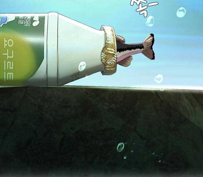 Hoá Thân Thành Cá - Chương 6