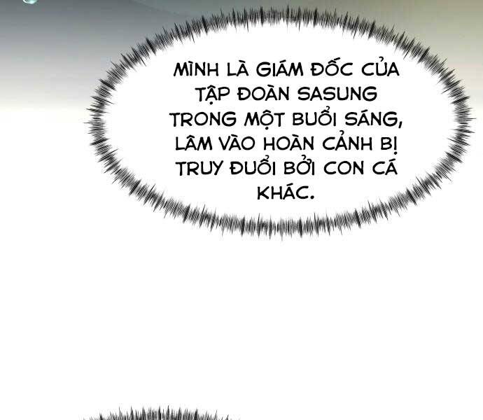 Hoá Thân Thành Cá - Chương 6
