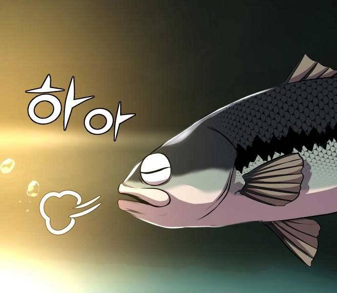 Hoá Thân Thành Cá - Chương 6