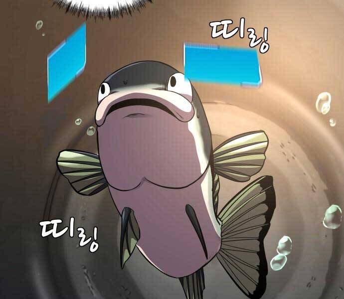 Hoá Thân Thành Cá - Chương 6