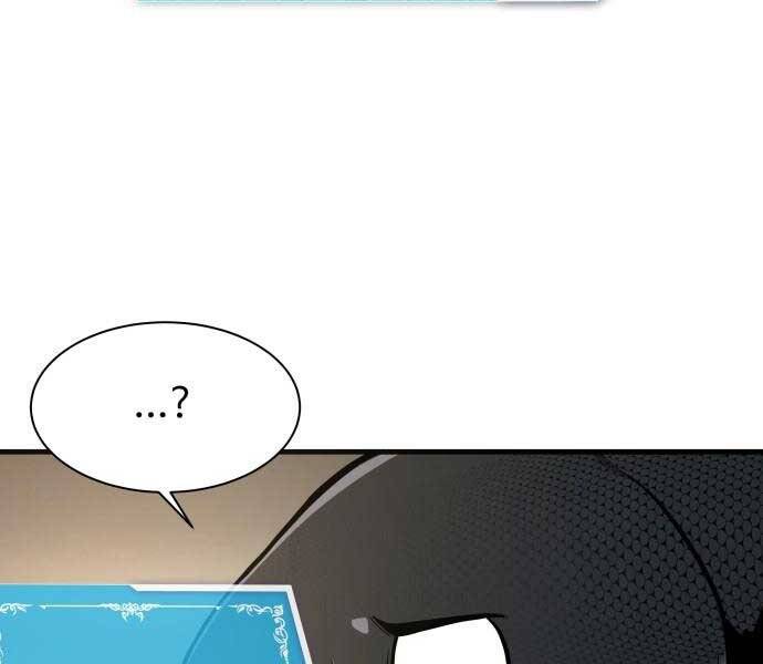 Hoá Thân Thành Cá - Chương 6