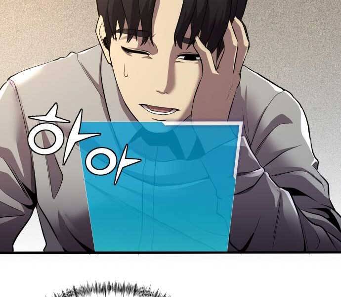 Hoá Thân Thành Cá - Chương 6