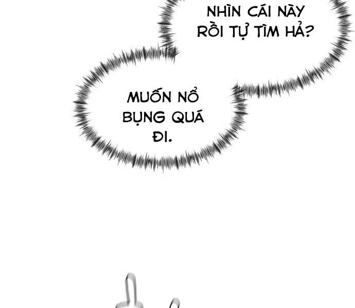 Hoá Thân Thành Cá - Chương 6