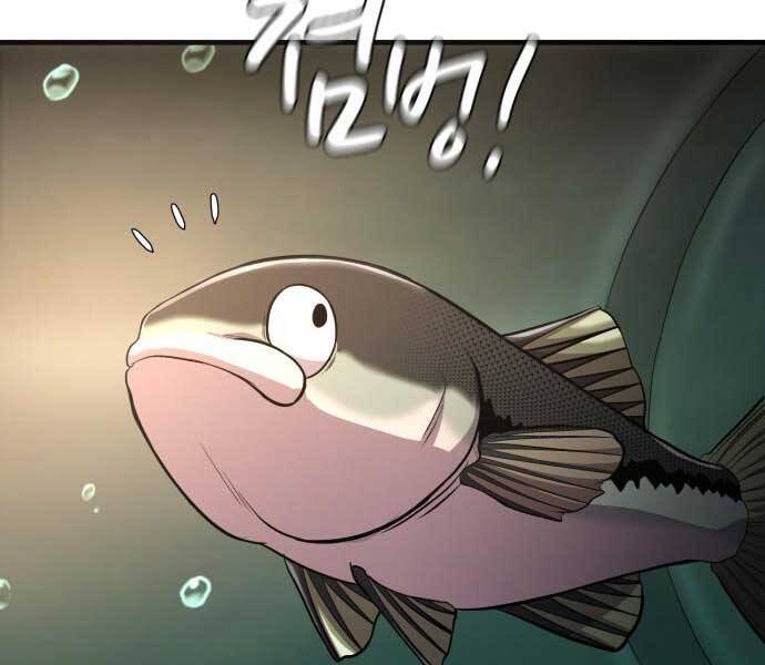 Hoá Thân Thành Cá - Chương 6