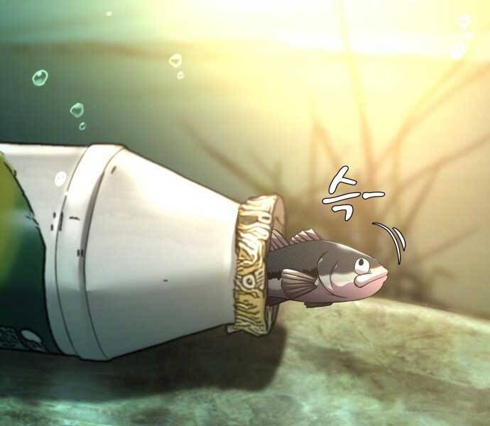 Hoá Thân Thành Cá - Chương 6