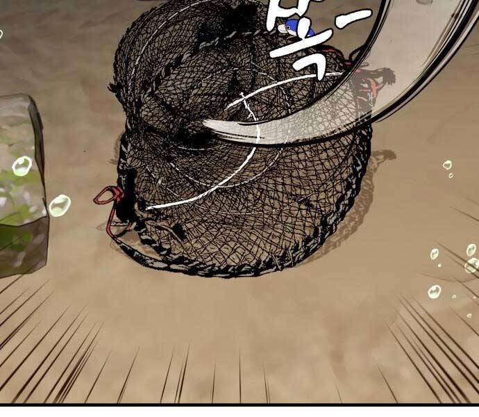 Hoá Thân Thành Cá - Chương 8