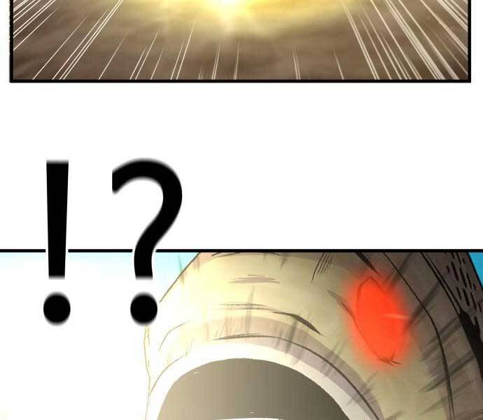 Hoá Thân Thành Cá - Chương 8