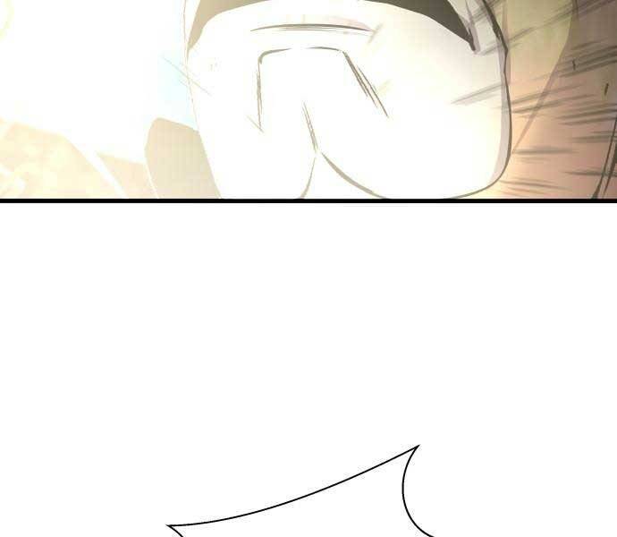 Hoá Thân Thành Cá - Chương 8