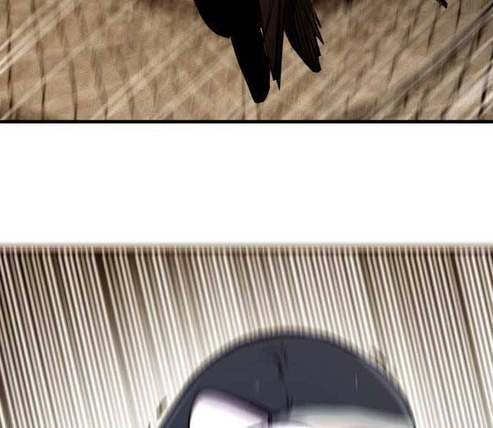 Hoá Thân Thành Cá - Chương 8