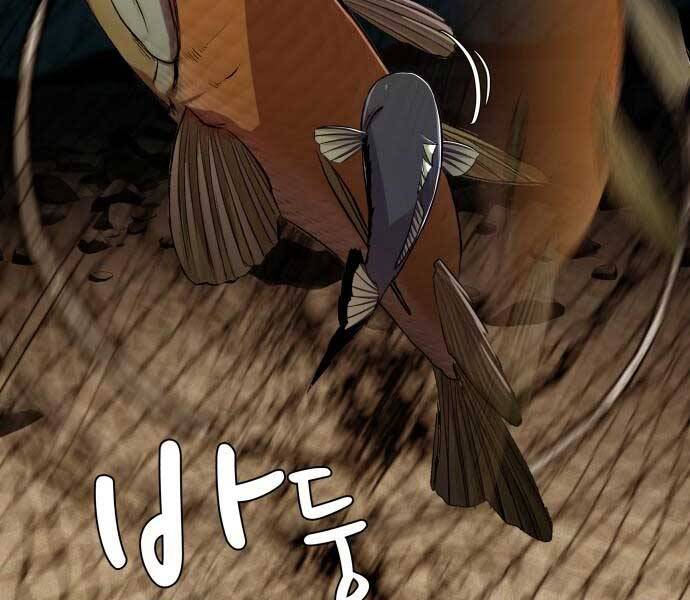 Hoá Thân Thành Cá - Chương 8