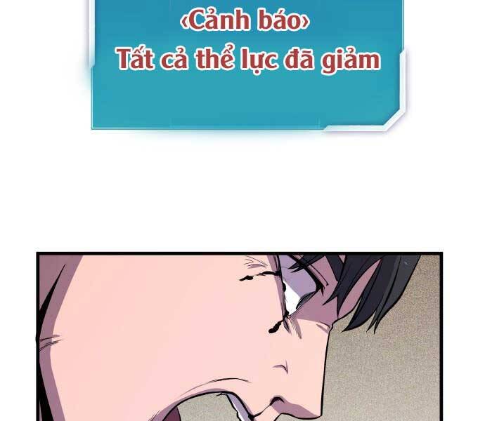 Hoá Thân Thành Cá - Chương 8