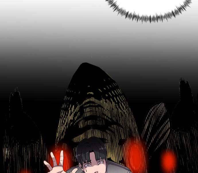 Hoá Thân Thành Cá - Chương 8