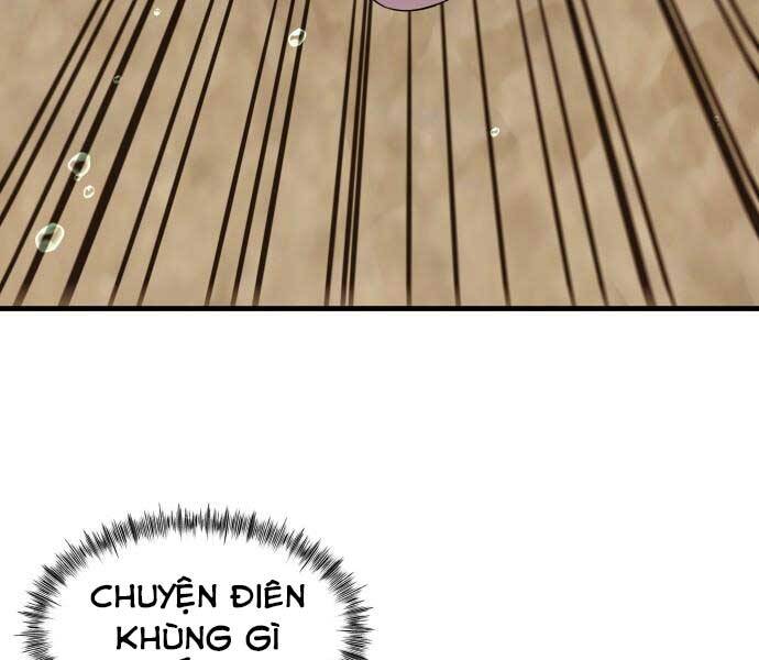 Hoá Thân Thành Cá - Chương 8