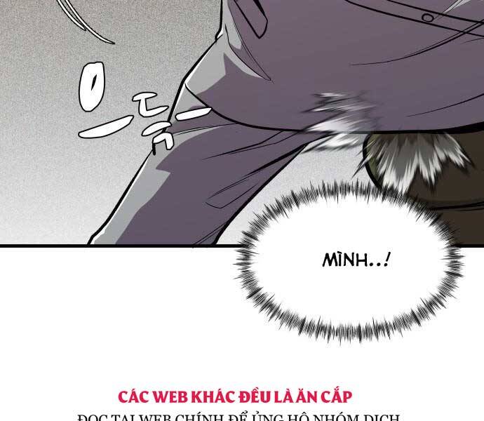 Hoá Thân Thành Cá - Chương 8