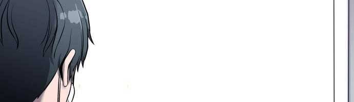 Hoá Thân Thành Cá - Chương 8