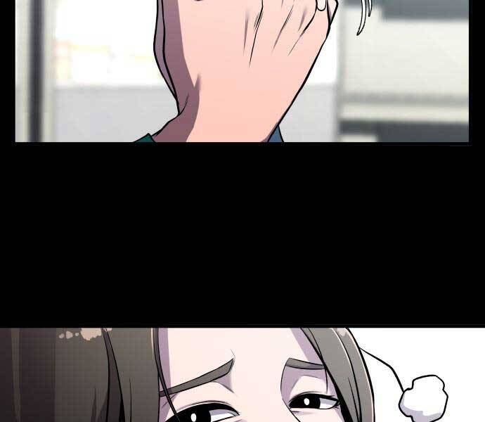 Hoá Thân Thành Cá - Chương 8