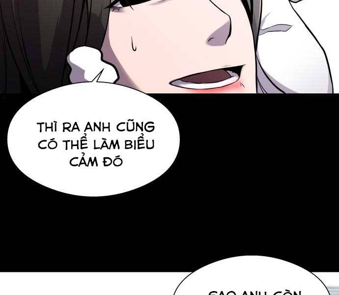 Hoá Thân Thành Cá - Chương 8