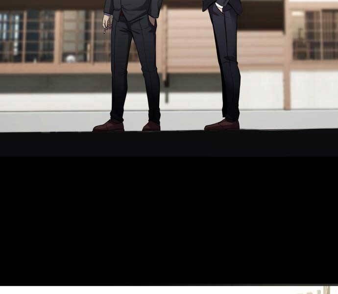 Hoá Thân Thành Cá - Chương 8