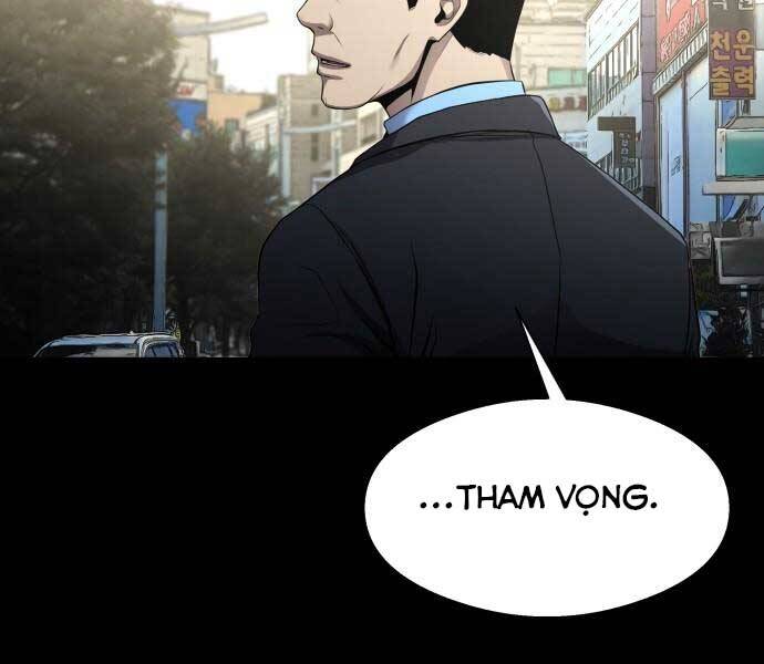 Hoá Thân Thành Cá - Chương 8