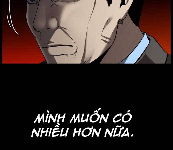 Hoá Thân Thành Cá - Chương 8