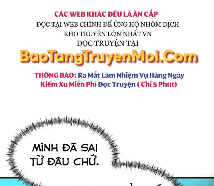 Hoá Thân Thành Cá - Chương 8