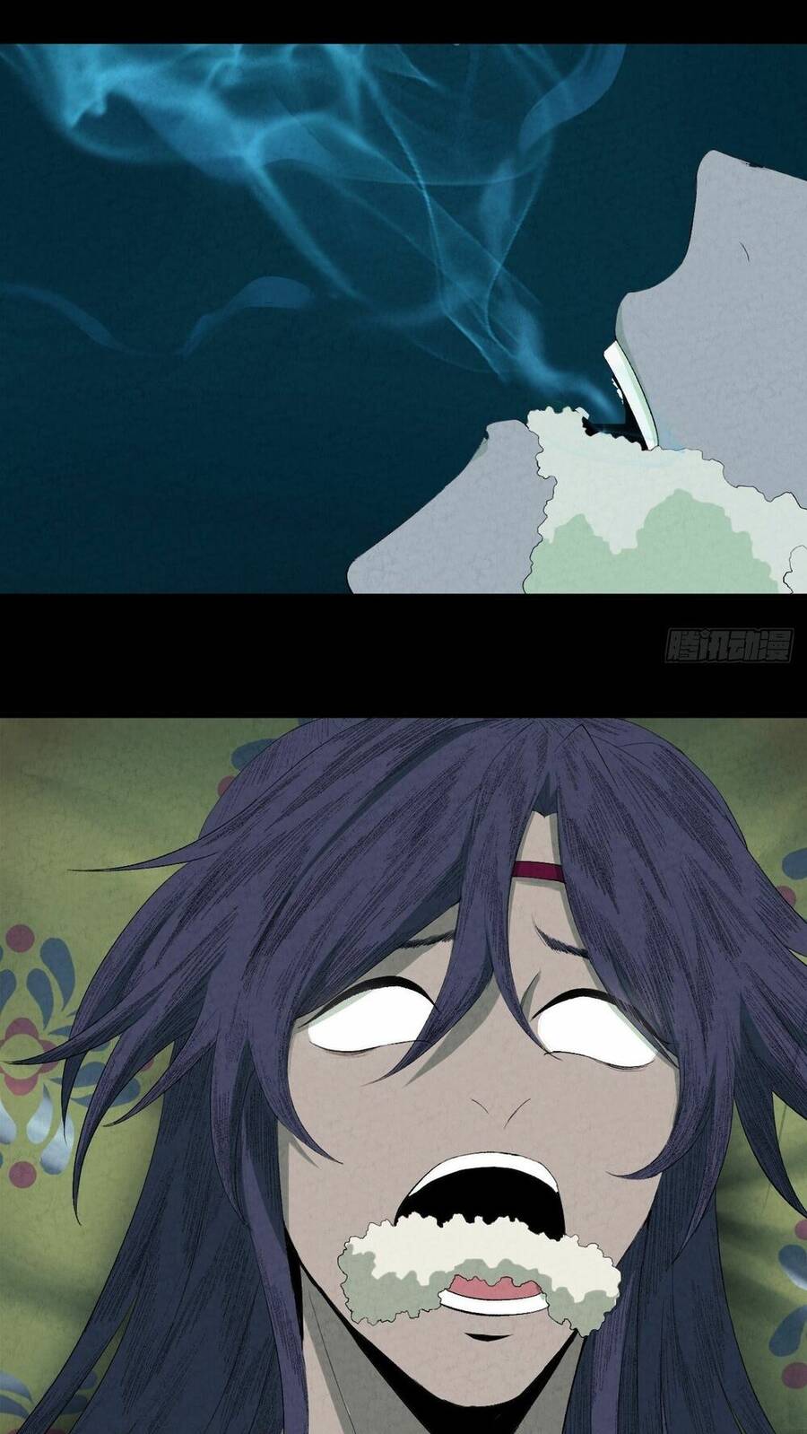 Đại Hoang Tịch Tà Ti - Chương 1