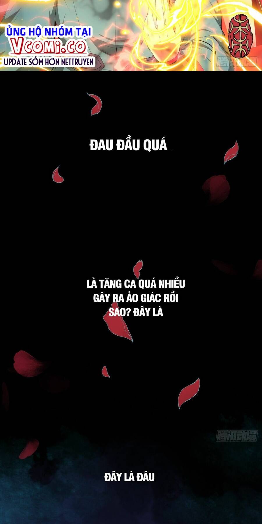 Đại Hoang Tịch Tà Ti - Chương 1