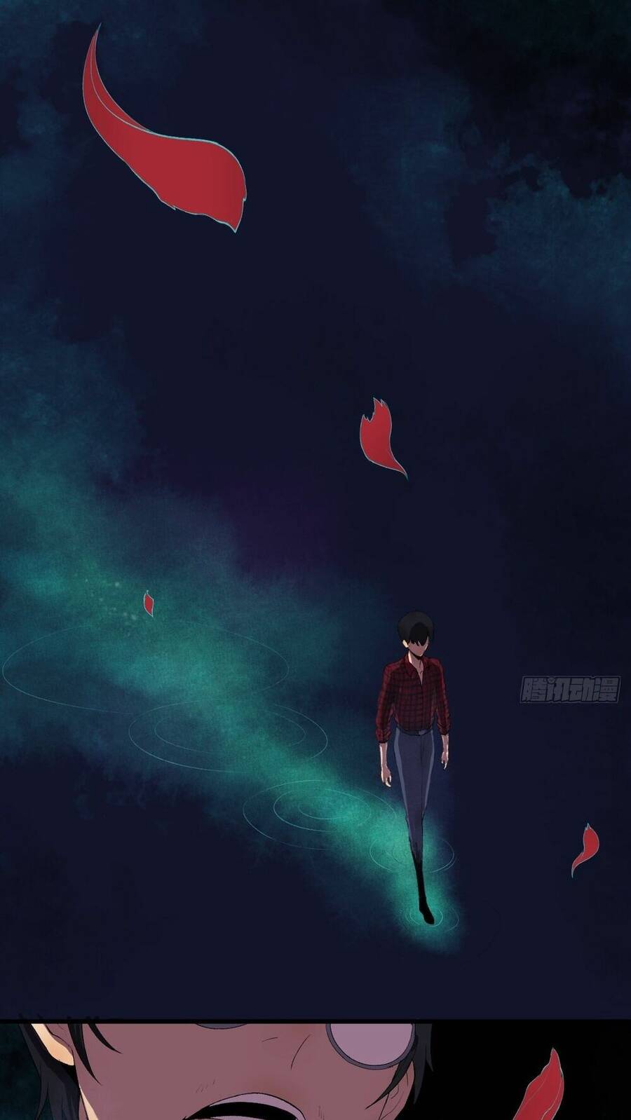 Đại Hoang Tịch Tà Ti - Chương 1