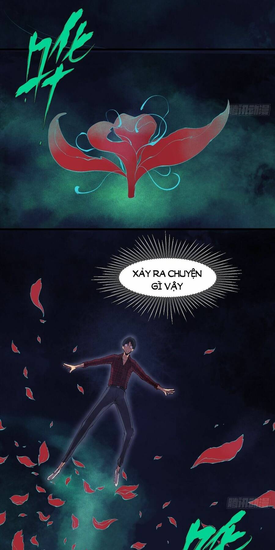 Đại Hoang Tịch Tà Ti - Chương 1