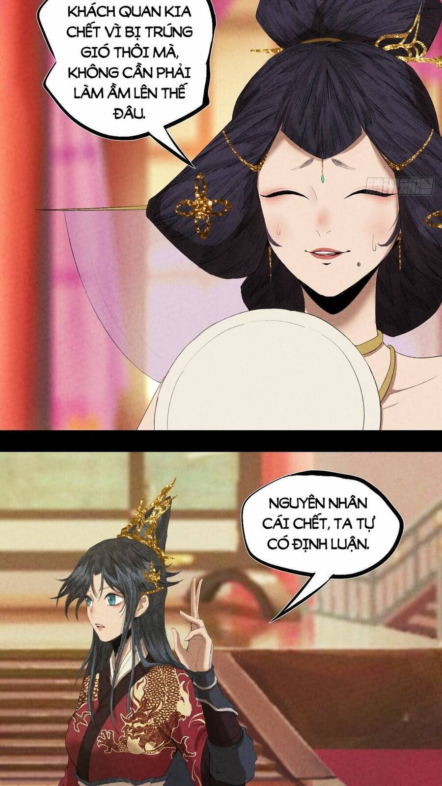 Đại Hoang Tịch Tà Ti - Chương 1