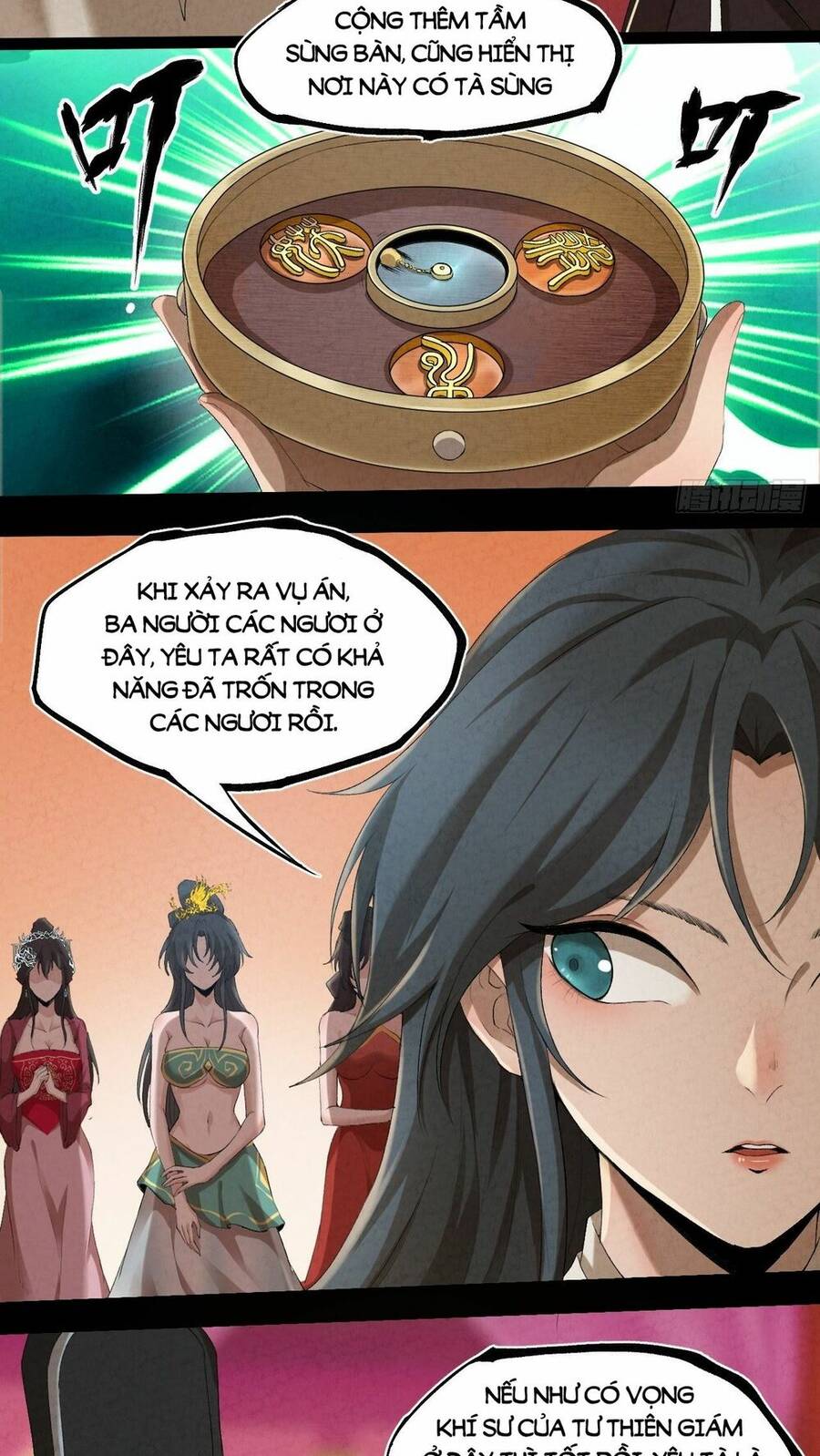 Đại Hoang Tịch Tà Ti - Chương 1