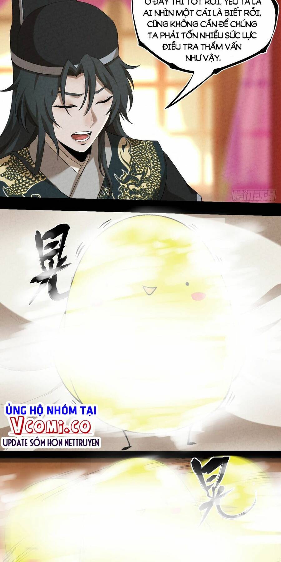 Đại Hoang Tịch Tà Ti - Chương 1