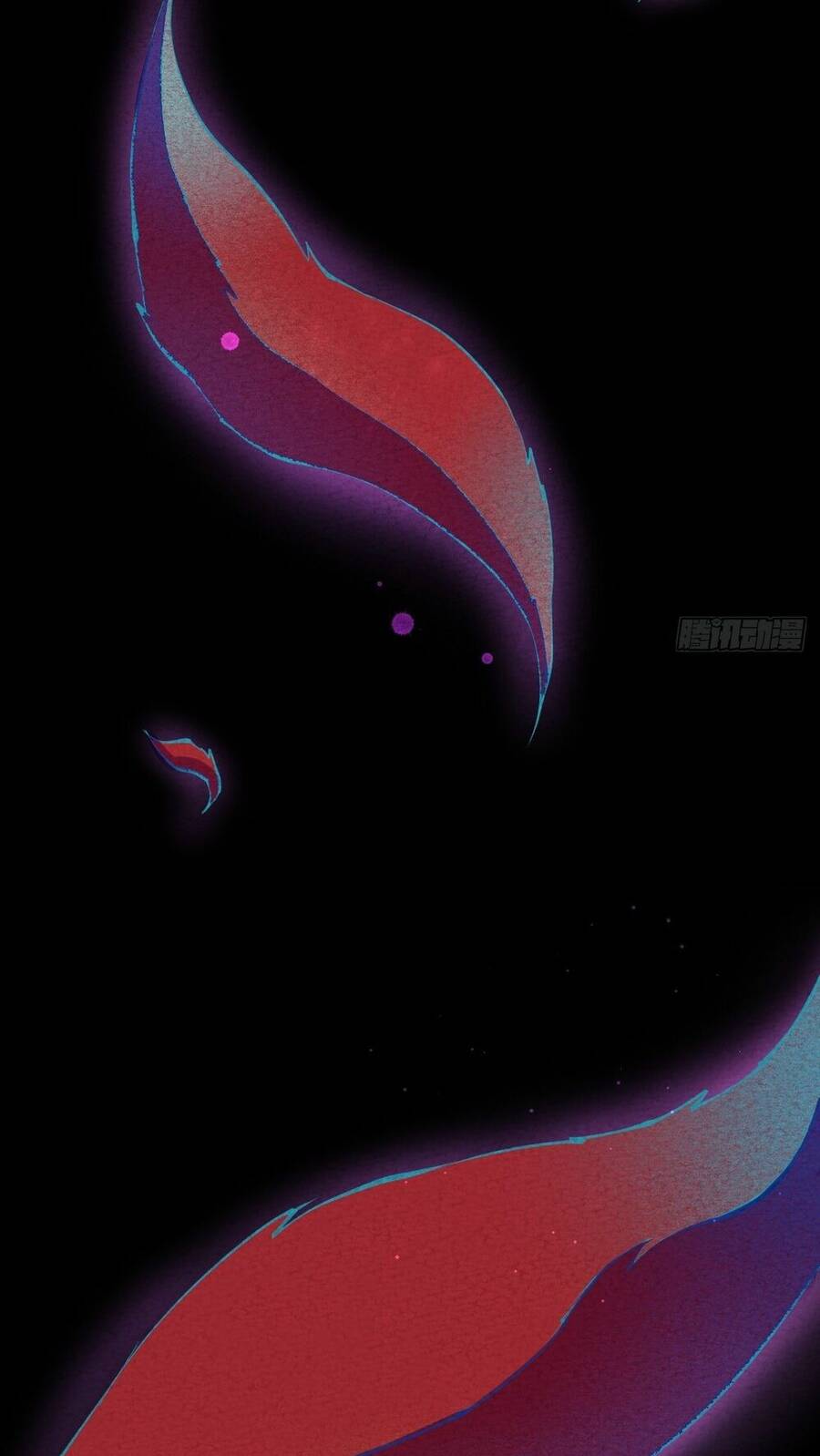 Đại Hoang Tịch Tà Ti - Chương 1