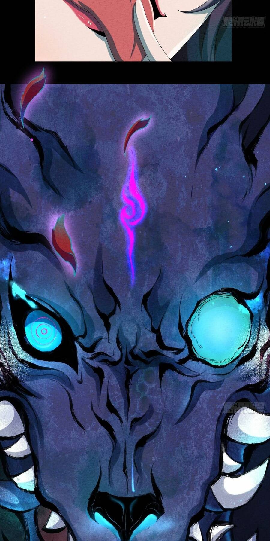 Đại Hoang Tịch Tà Ti - Chương 1